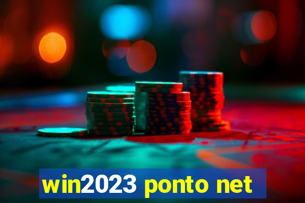 win2023 ponto net